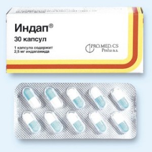 ИНДАП 0,0025 N30 КАПС