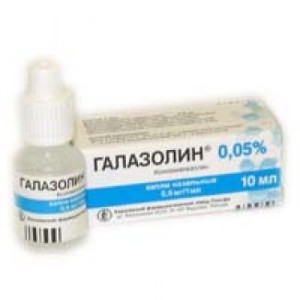 Галазолин 0,05%10г  капли