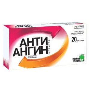 Анти-ангин формула таб.№20