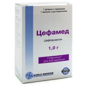 Цефамед 1 г раств. 3,5 мл 1% р-р лидокаина №1 пор.д/р-ра д/ин.флак.