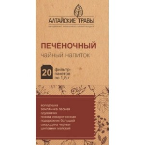 ПЕЧЕНОЧНЫЙ С ВИТ КОМП. 1,5 N20 Ф/Ч БЕЛЛА
