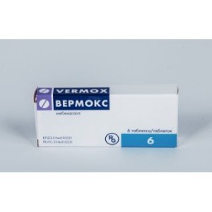 ВЕРМОКС 0,1 N6 ТАБЛ  ГЕДЕОН