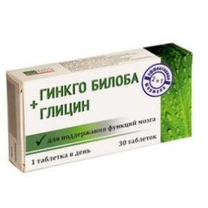 Гинкго билоба+глицин таб. 200 мг №30