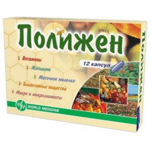 ПОЛИЖЕН N12 КАПС