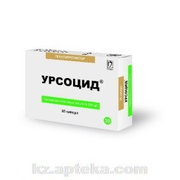 УРСОЦИД 0,25 N30 КАПС