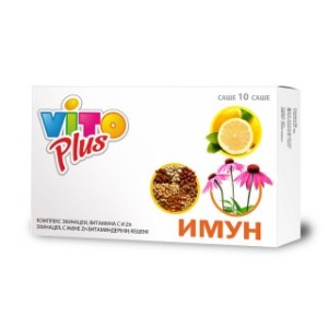 Vito Plus Имун комплекс эхинацеи, витамина С и цинка №10 саше