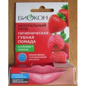 Помада гигиен. Натур уход Клуб-ка+малина