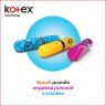 Тампоны Kotex Super 16шт*24