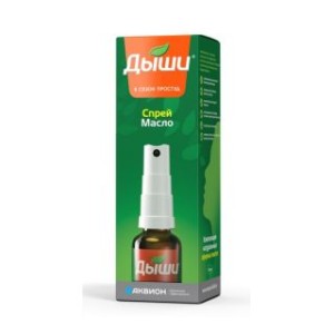 Дыши масло-спрей  30 мл