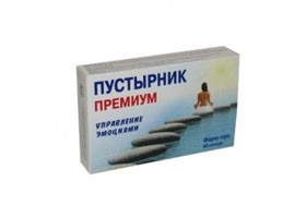 ПУСТЫРНИК ПРЕМИУМ ФАРМ-ПРО N40 КАПС