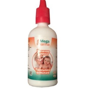Присыпка детская 100г МегаФарм