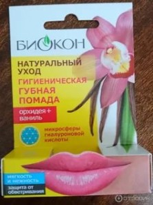 Помада гигиен. Натур уход Орхидея+ваниль