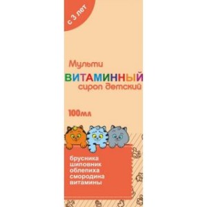 Мультивитаминный 100 мл сироп детск.