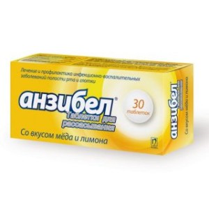 Анзибел №30 со вкусом  лимона и меда