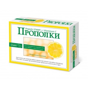 Прополки №16 с алоэ+имбирь