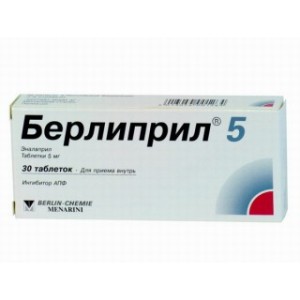 Берлиприл 5 5мг №30.