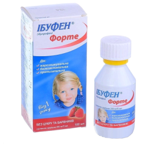 Ибуфен Д форте. 200мг/5мл 40мл сусп. малиновым вкусом