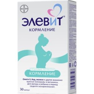 Элевит кормление 1259,5мг №30 капсулы