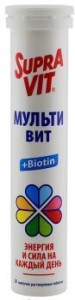 СУПРАВИТ МУЛЬТИВИТ 4,0 N20 ТАБЛ ШИПУЧИЕ