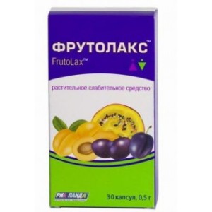 Фурагин 50 мг №30 табл.