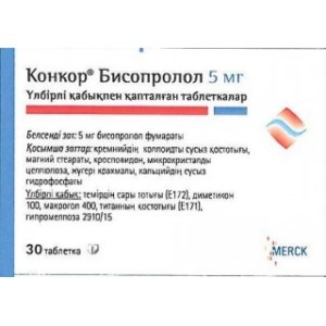 Конкор таб.5мг №30