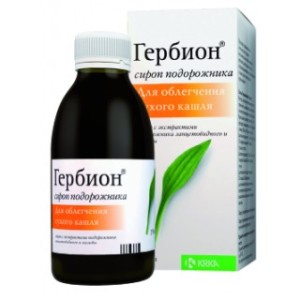 Гербион сироп подорожника 150мл