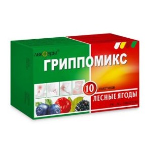 Гриппомикс пор.(лесные ягоды) №10