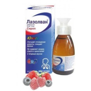 Лазолван Юниор сир. 15мг/5мл 100,0