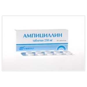 Ампициллин 250мг №10 таблетки