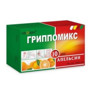 Гриппомикс пор.(апельсин) №10