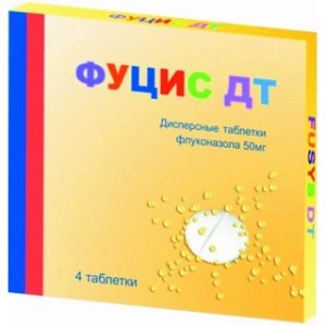 Фуцис ДТ 50 мг №4 табл.