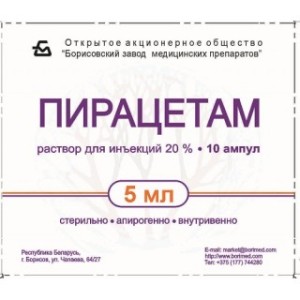 Пирацетам амп. 20% 5мл №10