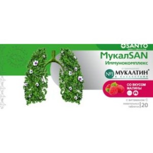 МукаоSAN   №20  табл.жев.